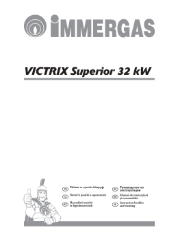VICTRIX Superior 32 kW
