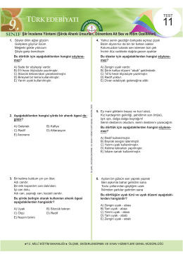 11.TEST