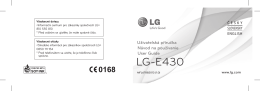 LG-E430 - Mobil