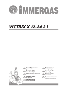 VICTRIX X 12