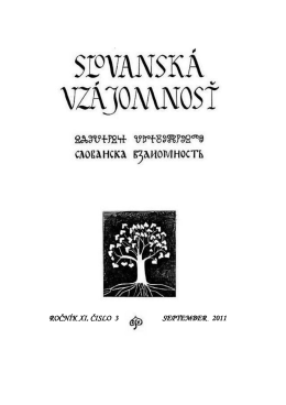 Slovanská vzájomnosť - Združenie slovanskej vzájomnosti