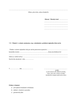 Žiadosť o pridelenie súpisného čísla (pdf)