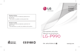 LG-P990
