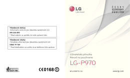 LG-P970