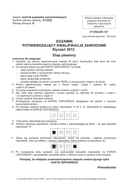 egzamin potwierdzający kwalifikacje zawodowe próbny 2013/2014