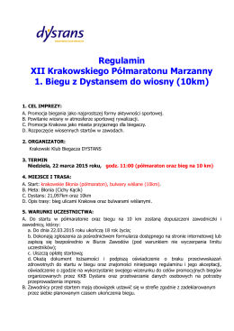 Regulamin XII Krakowskiego Półmaratonu Marzanny (oraz biegu na