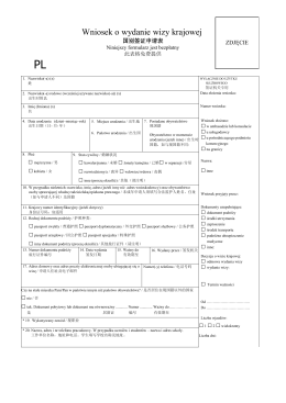 Formularz Rejestracyjny Registration Form