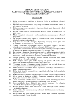 szkolna lista tematów na ustny egzamin maturalny z języka