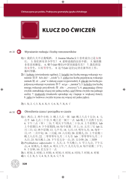 wizualizacja (pdf) - Arkadiusz Klimowicz