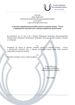 Uchwała nr 25 w sprawie zaopiniowania projektu ustawy o zmianie
