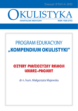 `Kompedium Okulistyki`. Zeszyt 2`2014