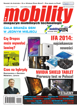 IFA 2014: - Mobility