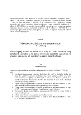 Všeobecne záväzné nariadenie obce č. 1/2013