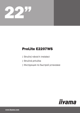 ProLite E2207WS