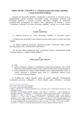 Zákon NR SR č. 270/1995 Z. z. o štátnom jazyku Slovenskej