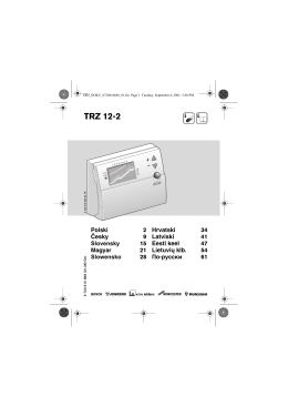 TRZ 12-2 - Junkers