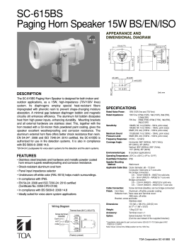 SC-615BS Paging Horn Speaker 15W BS/EN/ISO
