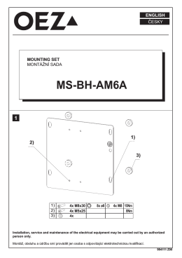 MS-BH-AM6A