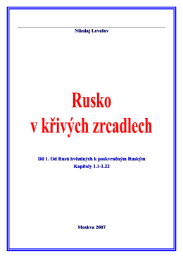 zerkala_kap1-22.pdf