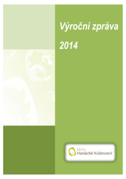 Výroční zpráva za rok 2014