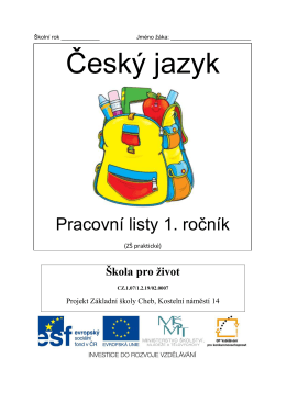 Český jazyk – 1. ročník