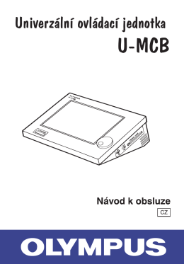 Olympus U-MCB