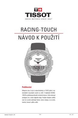 Racing Touch T002