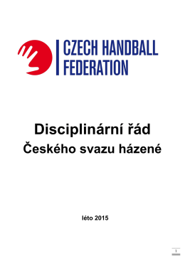 Disciplinární řád 2015