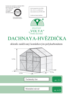DACHNAYA-HVĚZDIČKA - Domacitechnika.cz