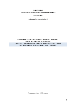 Konkursna dokumentacija za hotelske usluge (PDF File)