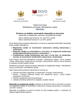 Crna Gora Ministarstvo prosvjete Crna Gora Ministarstvo nauke