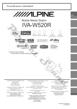 IVA-W520R - Web