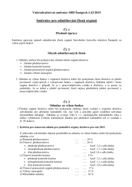 43/2015 Směrnice pro odměňování členů orgánů