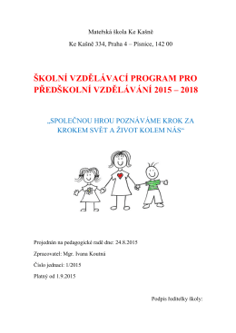 Školní vzdělávací program 2015-2018