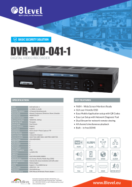 DVR-WD-041-1
