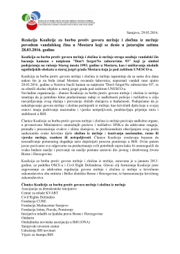 Reakcija Mostar 29032016 - Asocijacija za demokratske inicijative