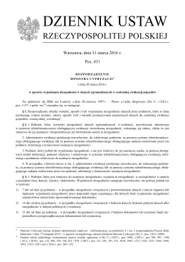 Rozporządzenie Ministra Cyfryzacji z dnia 30 marca 2016 r