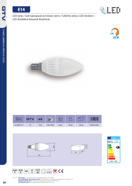 38 mA LED lamp / Светодиодный источник света / Světelný