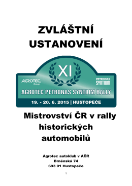 Agrotec Petronas Syntium Rally