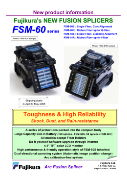 FSM-60 Splicer