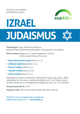 • Pozoruhodnosti Izraele • Základy Judaismu • Poutní svátky