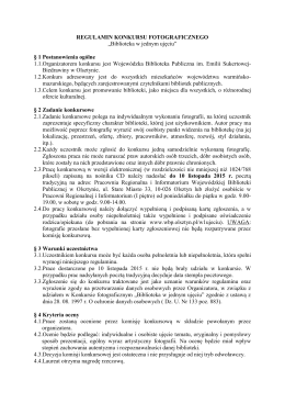 Regulamin konkursu - Wojewódzka Biblioteka Publiczna w Olsztynie