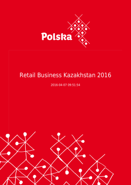 Retail Business Kazakhstan 2016
