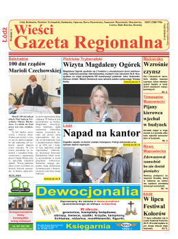 Wieści Gazeta Regionalna