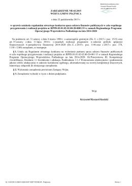 Zarządzenie Nr 65.2015 wraz z załącznikiem (format pdf)