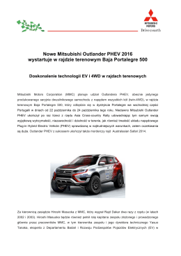 2.2015 IAA - Baja release E - Frankfurt Motor Show september 2015