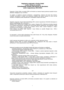 Regulamin-Pucharu-Polski-DZPN-2015-2016 26-8-2015