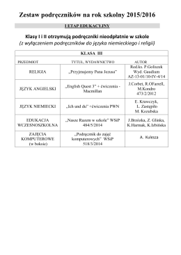 Podręczniki 2015/16