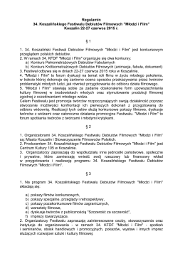 Regulamin (pdf 110 kb)