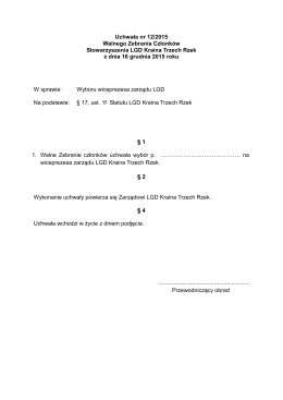 Uchwała nr 12/2015 Walnego Zebrania Członków Stowarzyszenia